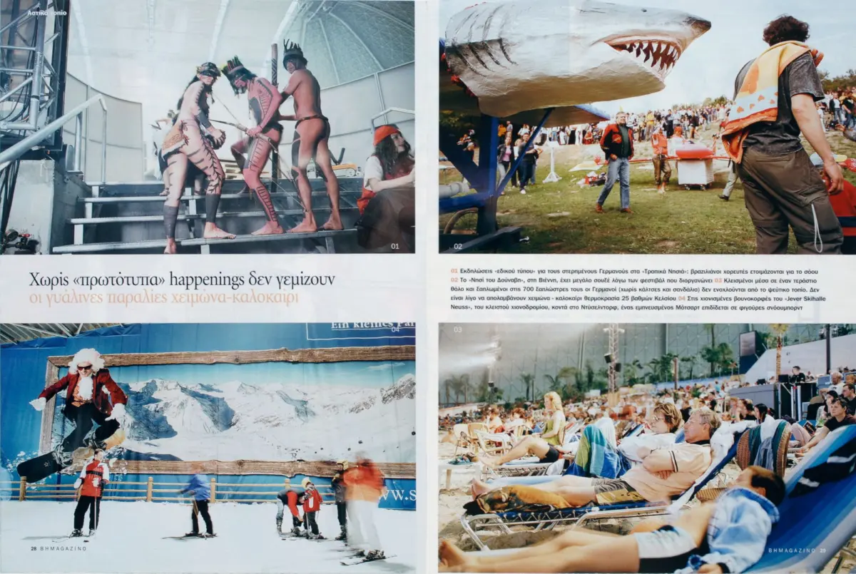 Two-panel collage: left shows body-painted performers in animal costumes on a stage; right shows a giant shark prop above a blue frame at an outdoor festival with a crowd.