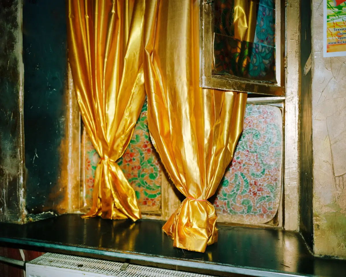 The dark curtain