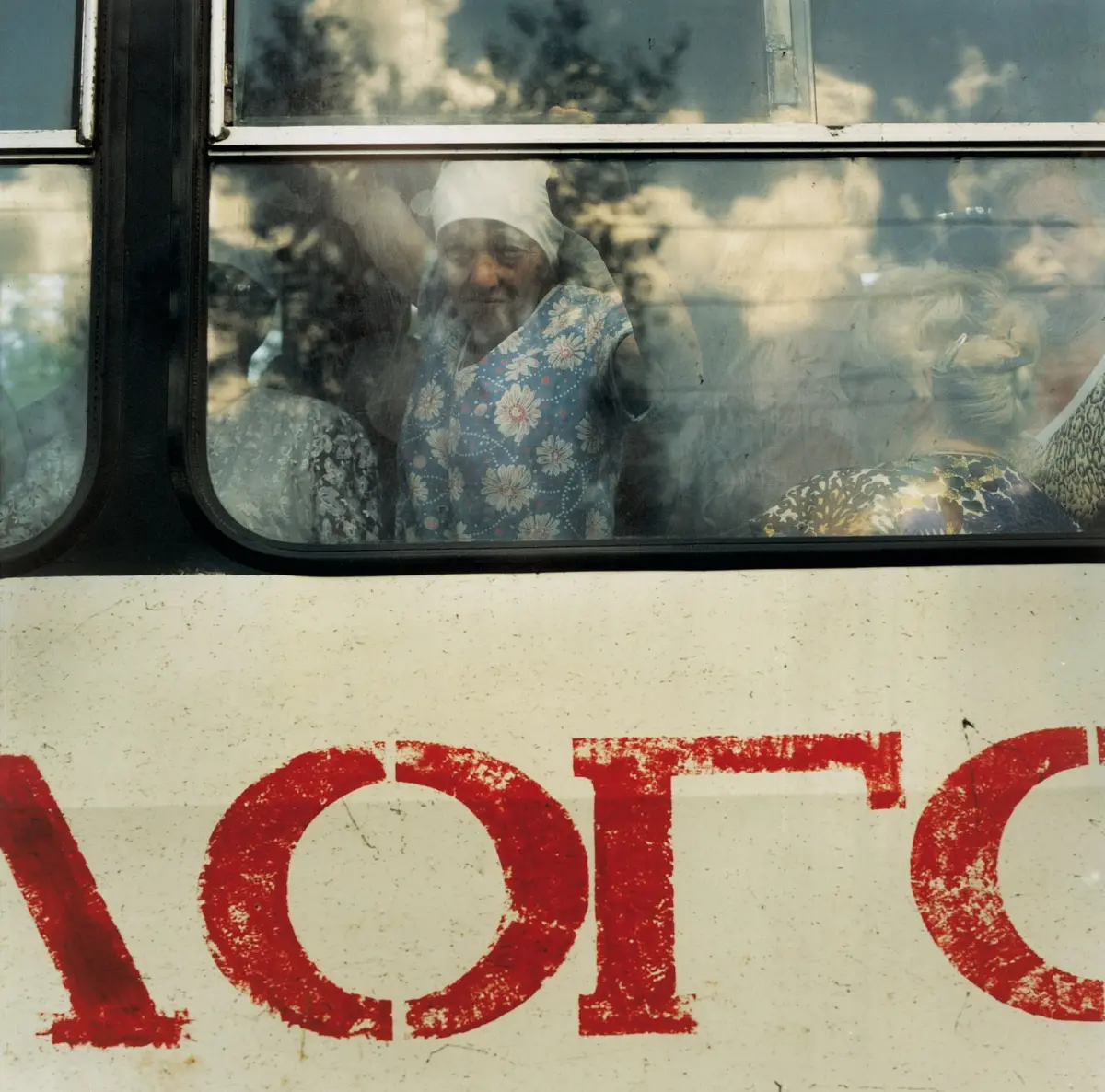 Bus in Ternopil'