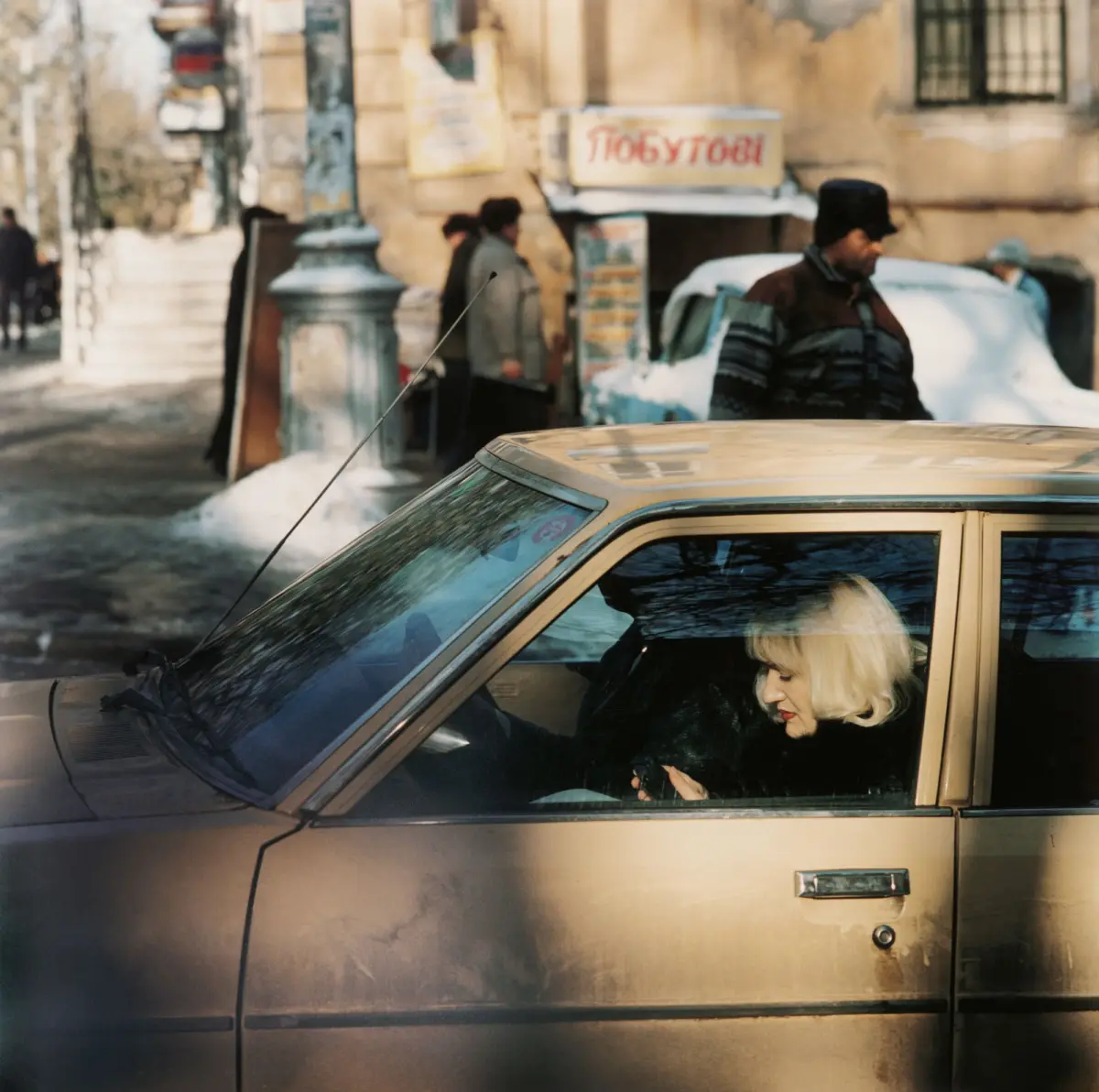 Streetscene in Odessa