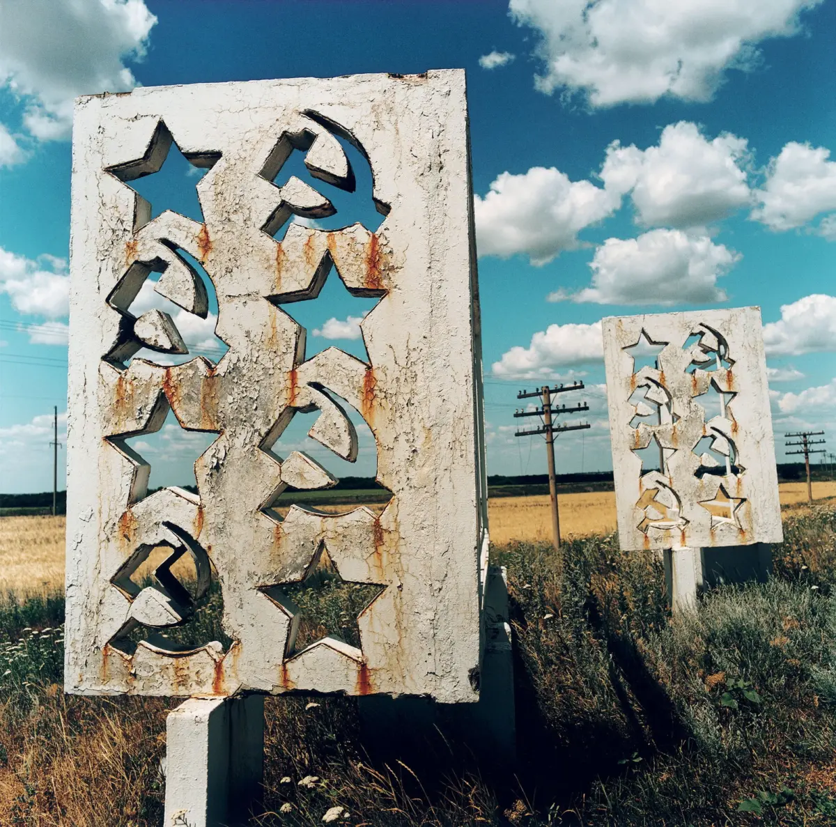 Krasnodon, relics of communism on the roadside