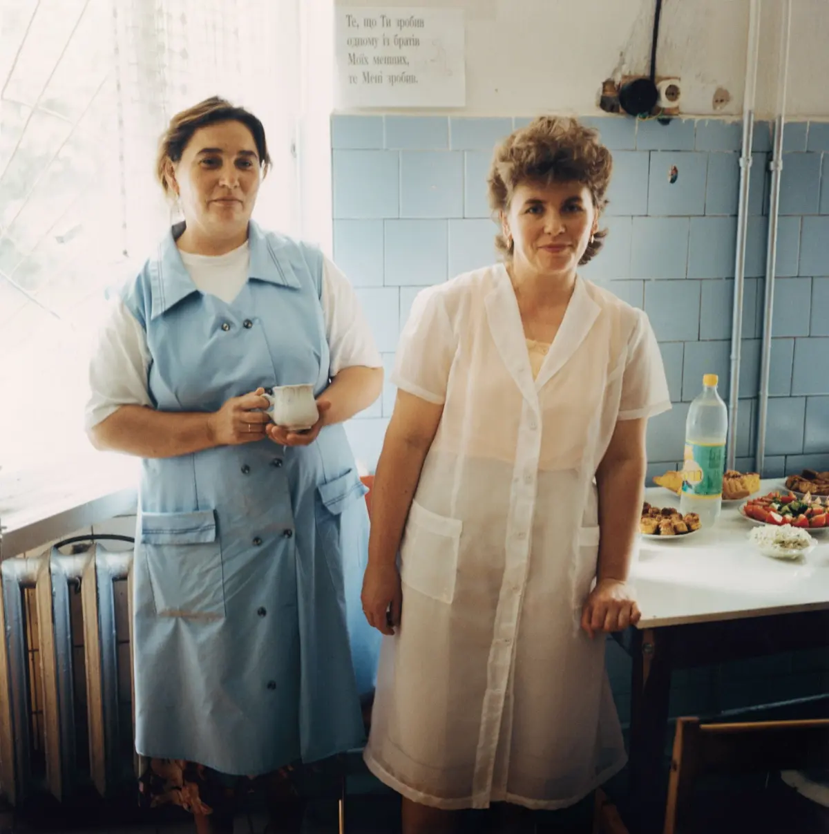 Kitchen staff at the Caritas centre in Ternopil'