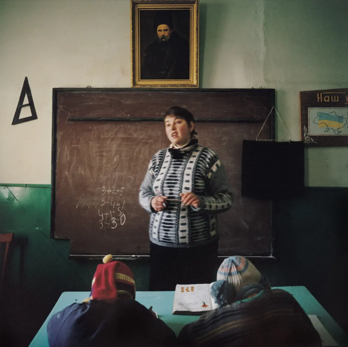 Lessons in the elementary school in the village of Mikulicin